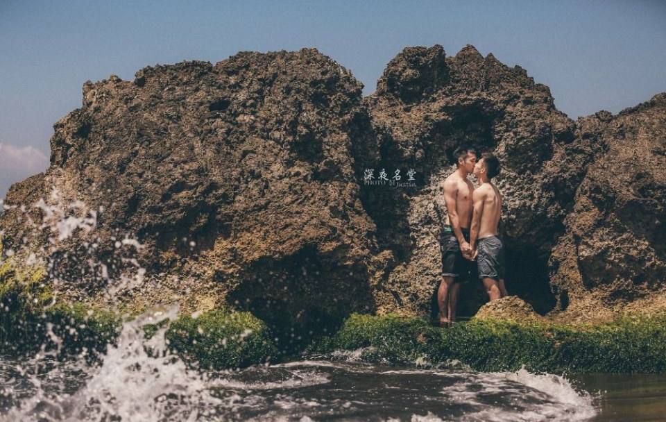 ตี๋เข้มๆ