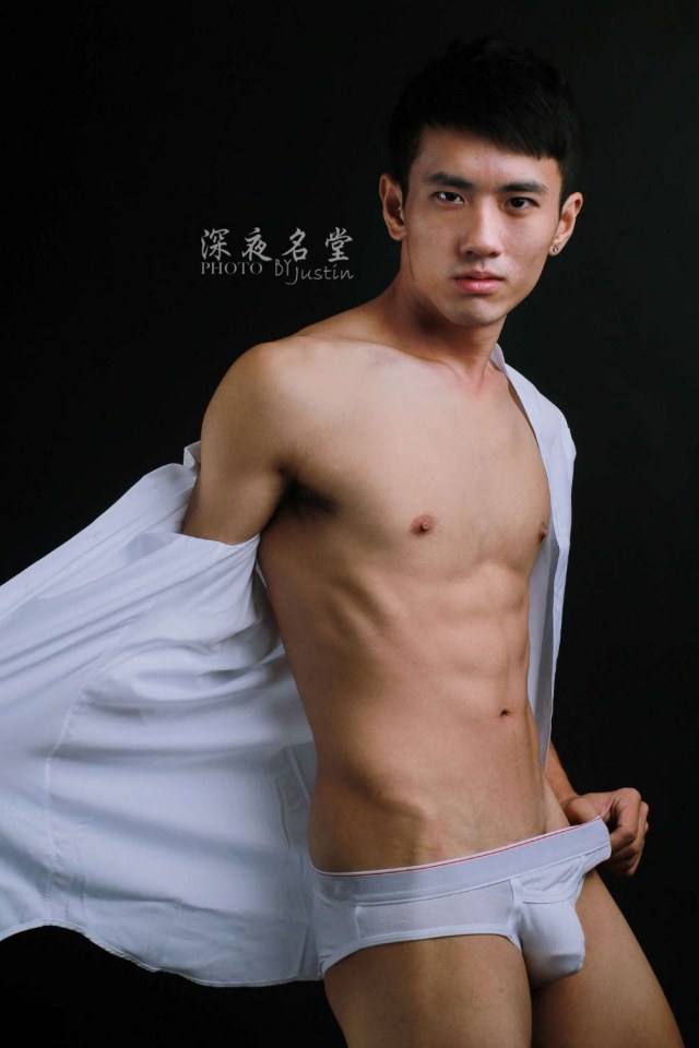 ตี๋เข้มๆ