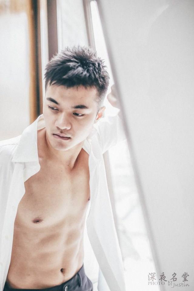 ตี๋เข้มๆ
