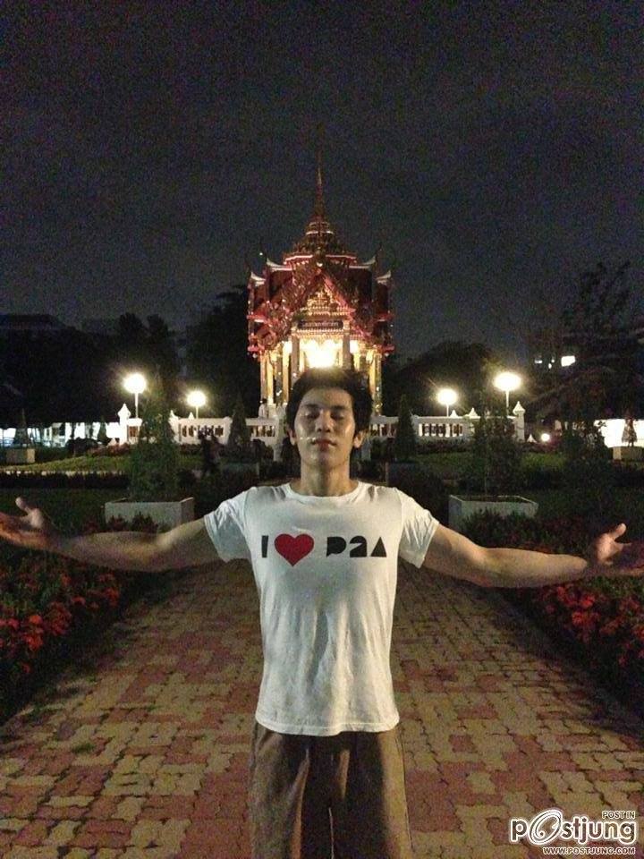 คิดถึงสามี 2,518