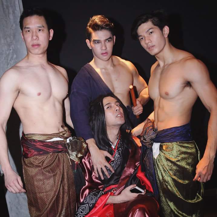 จัดขบวนพาเหรด 2,521