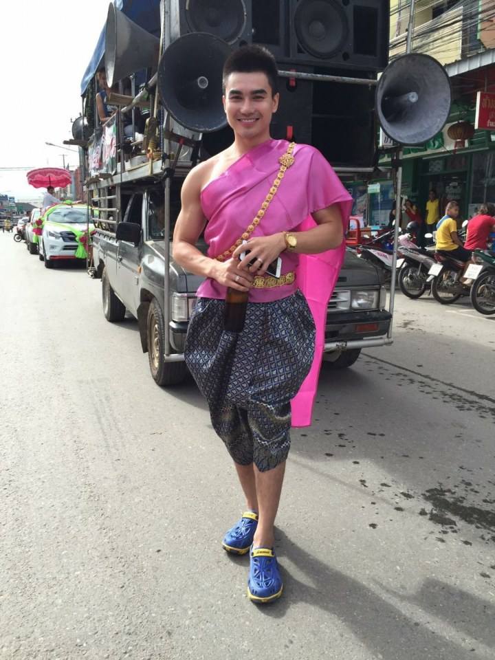 จัดขบวนพาเหรด 2,521