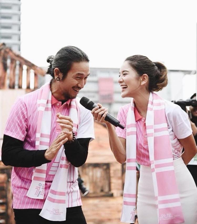 จุฬาน่ารักดีต่อใจ (งานบอลจุฬาธรรมศาสตร์ 2561)