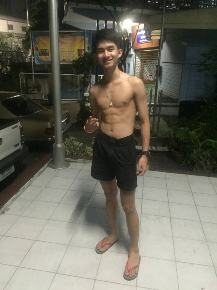 กระเทาะ กระเตาะ  2,529