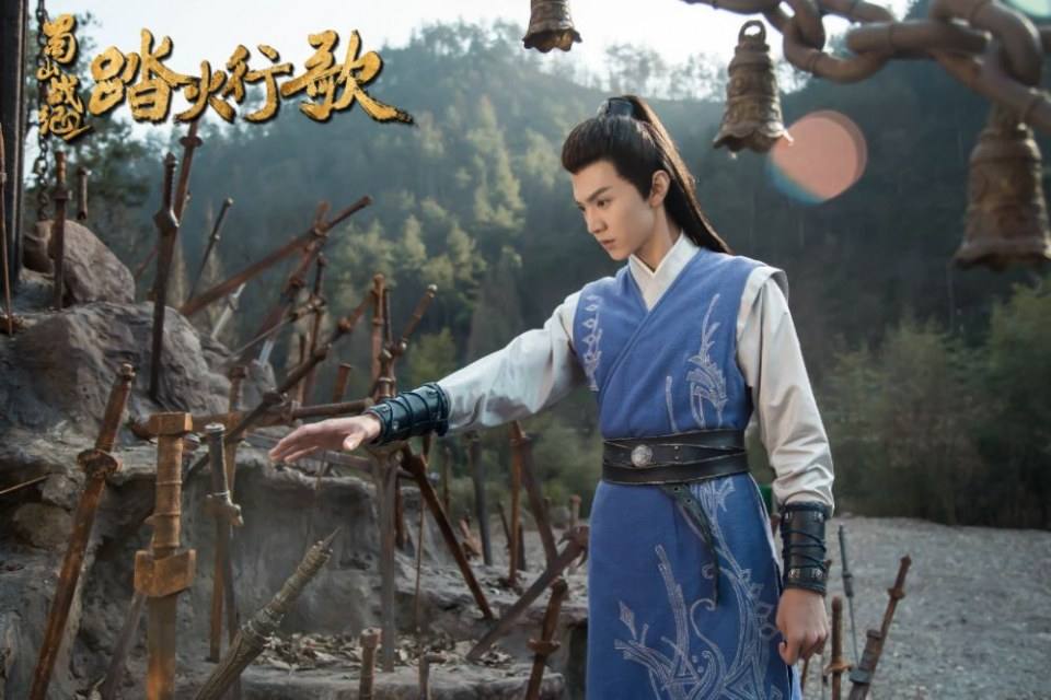 ละคร ศึกเทพยุทธภูผาซู 2 The Legend of Zu 2《蜀山战纪2踏火行歌》2017 10