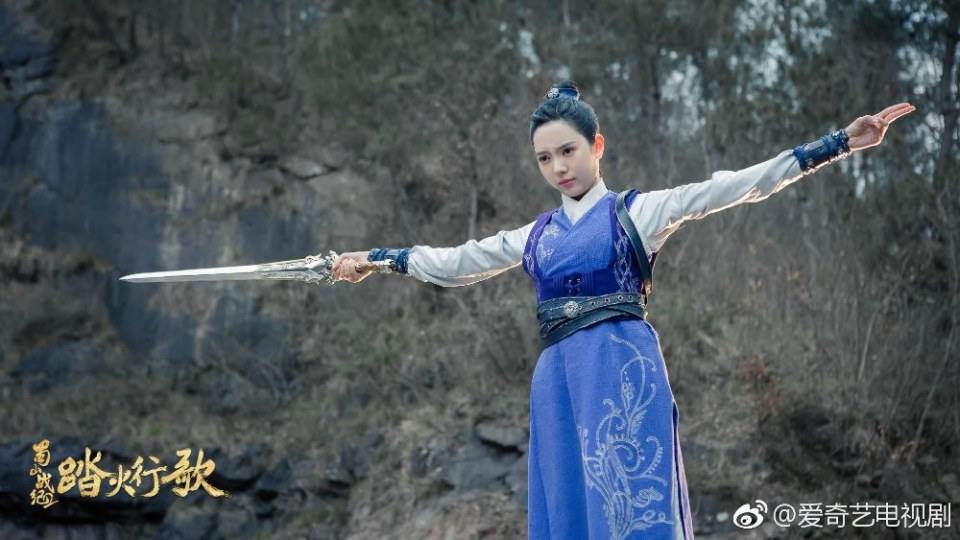 ละคร ศึกเทพยุทธภูผาซู 2 The Legend of Zu 2《蜀山战纪2踏火行歌》2017 10