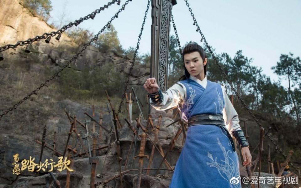 ละคร ศึกเทพยุทธภูผาซู 2 The Legend of Zu 2《蜀山战纪2踏火行歌》2017 10