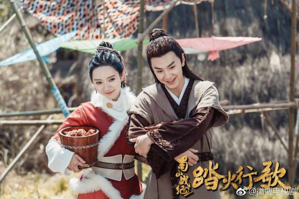 ละคร ศึกเทพยุทธภูผาซู 2 The Legend of Zu 2《蜀山战纪2踏火行歌》2017 10