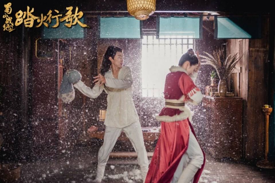 ละคร ศึกเทพยุทธภูผาซู 2 The Legend of Zu 2《蜀山战纪2踏火行歌》2017 10
