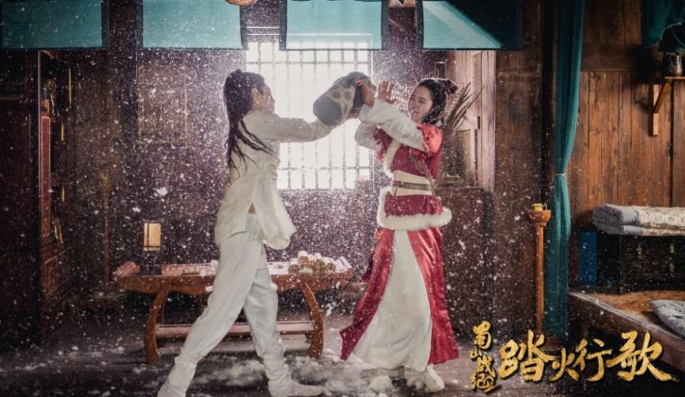ละคร ศึกเทพยุทธภูผาซู 2 The Legend of Zu 2《蜀山战纪2踏火行歌》2017 10