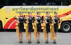 เก็บตกงานบอล จุฬา-ธรรมศาสตร์ครั้งที่ 72 (2018)*2*