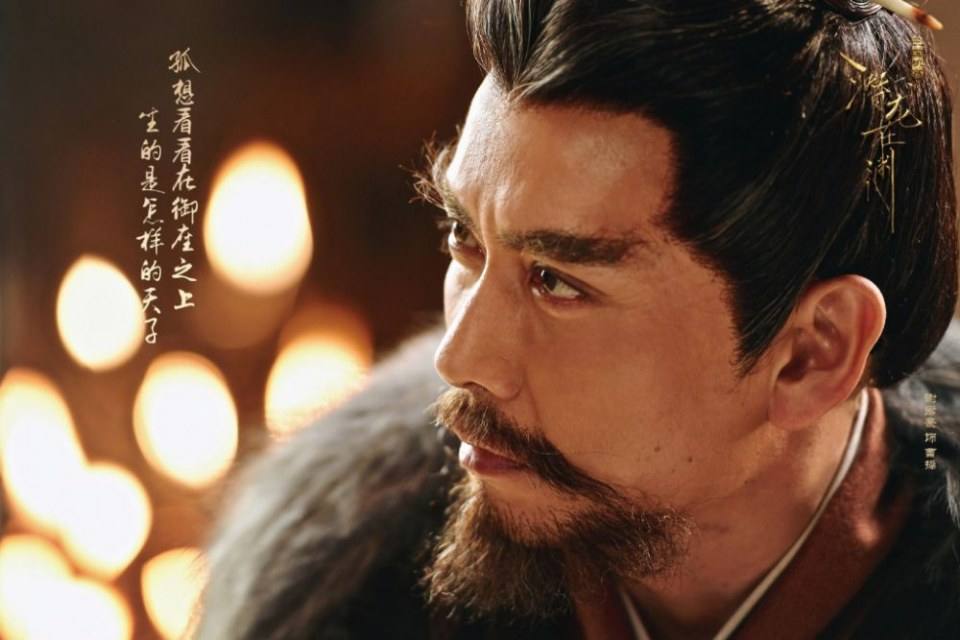 ละคร ตำนานสามก๊ก 2017 San Guo Ji Mi 《三国机密》 2017 2