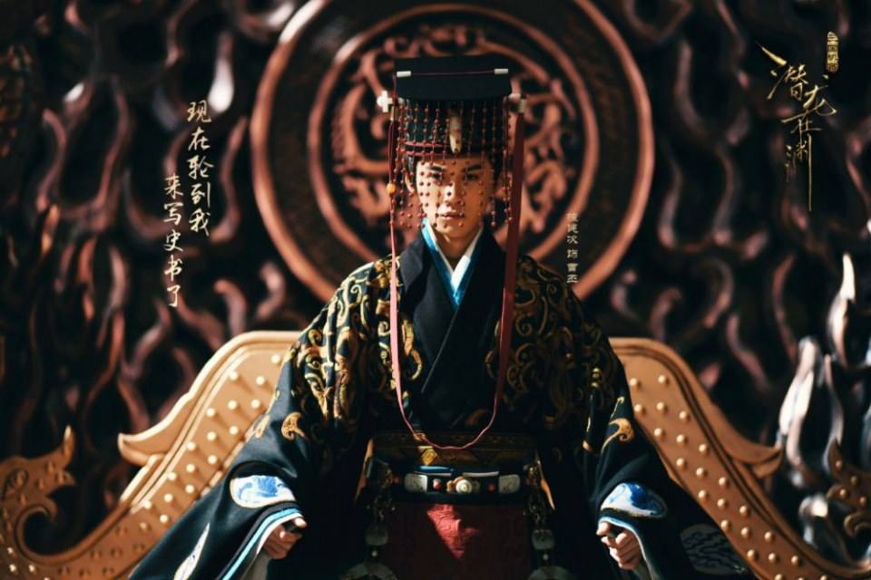 ละคร ตำนานสามก๊ก 2017 San Guo Ji Mi 《三国机密》 2017 2