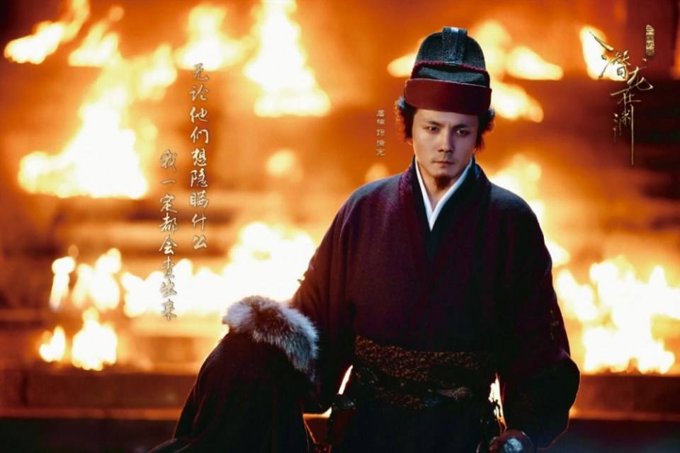 ละคร ตำนานสามก๊ก 2017 San Guo Ji Mi 《三国机密》 2017 2