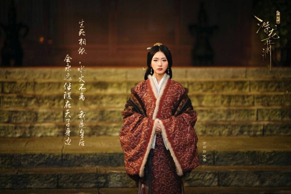ละคร ตำนานสามก๊ก 2017 San Guo Ji Mi 《三国机密》 2017 2