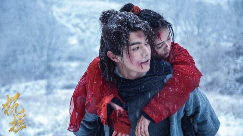 ละคร ตำนานเจาเหยา The Legends 《招摇》 2017 7