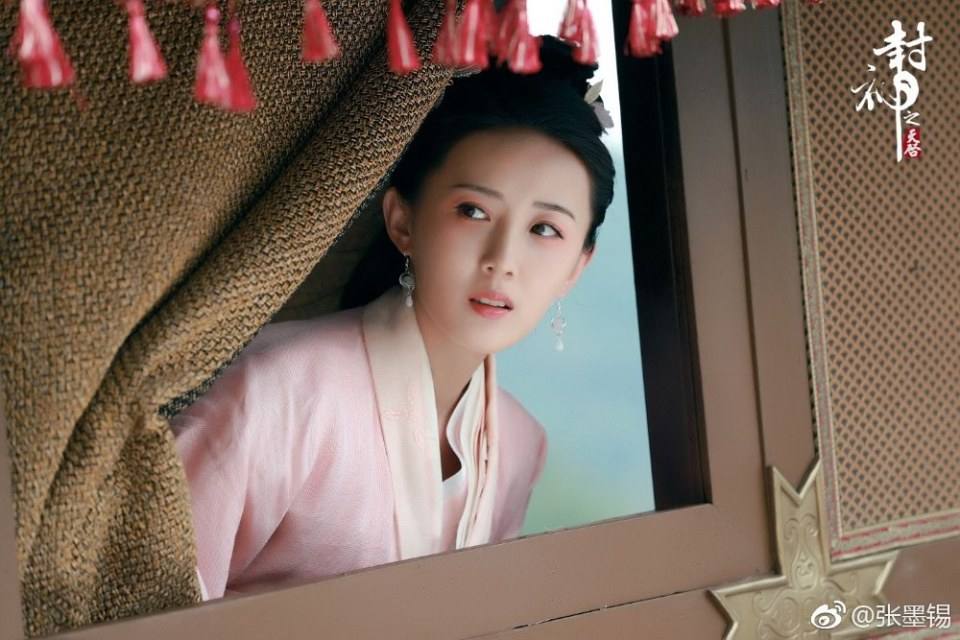 ละคร Feng Shen Zhi Tian Qi 《封神之天启》 2017 4