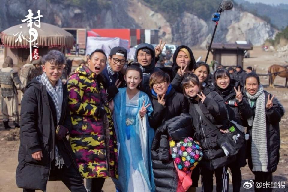 ละคร Feng Shen Zhi Tian Qi 《封神之天启》 2017 4