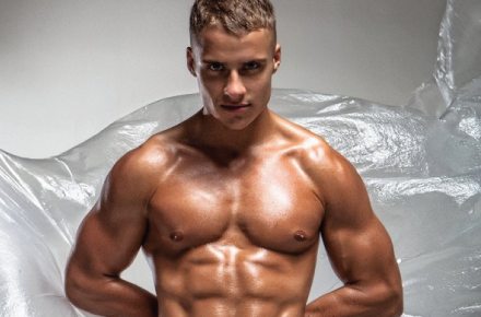 Eye Candy: Den Wok for Addicted Underwear