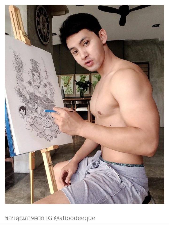 ยอมแล้วทูนหัว
