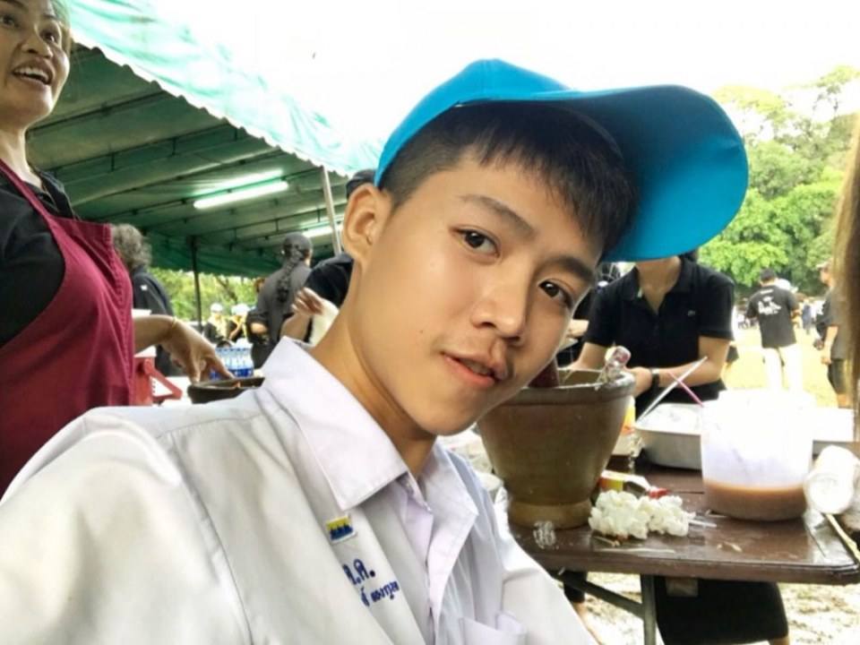 ยอมแล้วทูนหัว