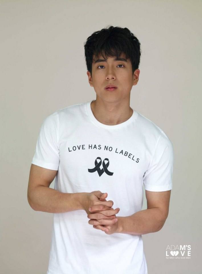 โอ๊ยน่าร้ากกก