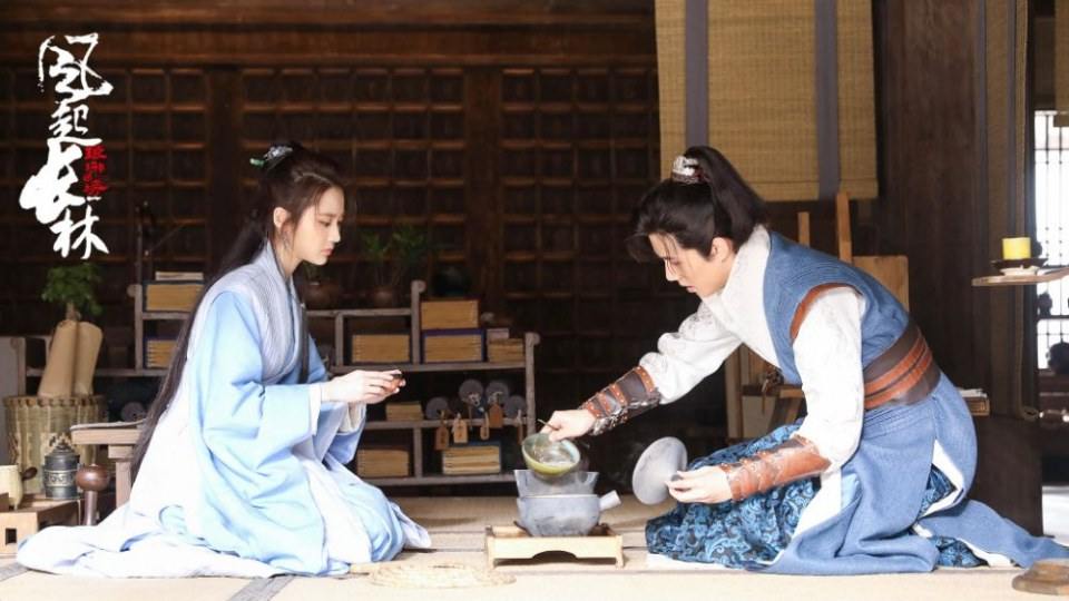 ละคร Nirvana in Fire 2《琅琊榜之风起长林》2017 26
