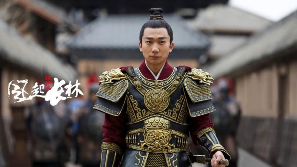 ละคร Nirvana in Fire 2《琅琊榜之风起长林》2017 26