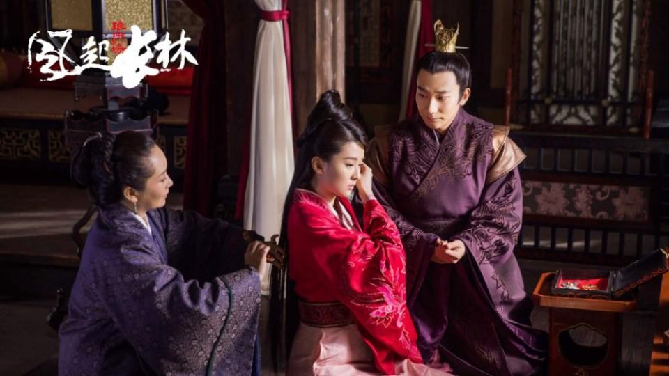 ละคร Nirvana in Fire 2《琅琊榜之风起长林》2017 26