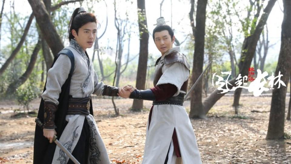 ละคร Nirvana in Fire 2《琅琊榜之风起长林》2017 26