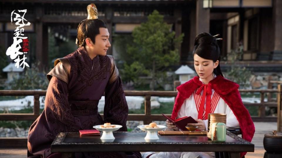 ละคร Nirvana in Fire 2《琅琊榜之风起长林》2017 26