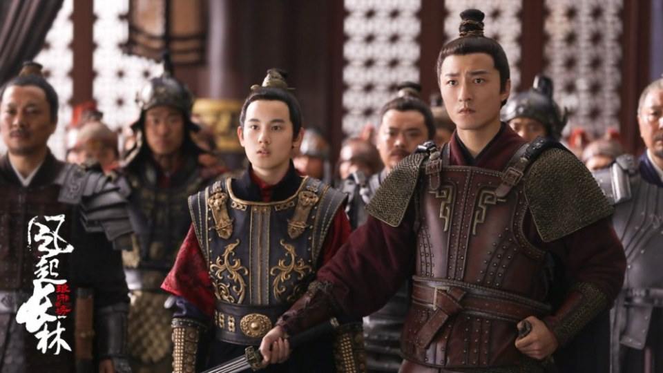ละคร Nirvana in Fire 2《琅琊榜之风起长林》2017 26