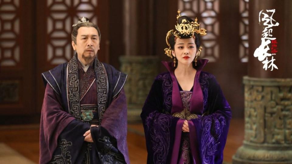 ละคร Nirvana in Fire 2《琅琊榜之风起长林》2017 26