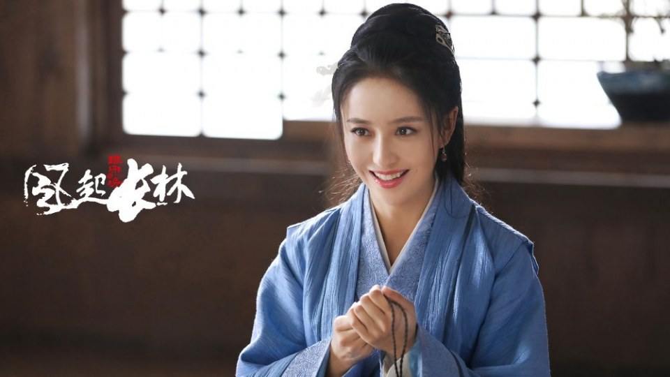 ละคร Nirvana in Fire 2《琅琊榜之风起长林》2017 26