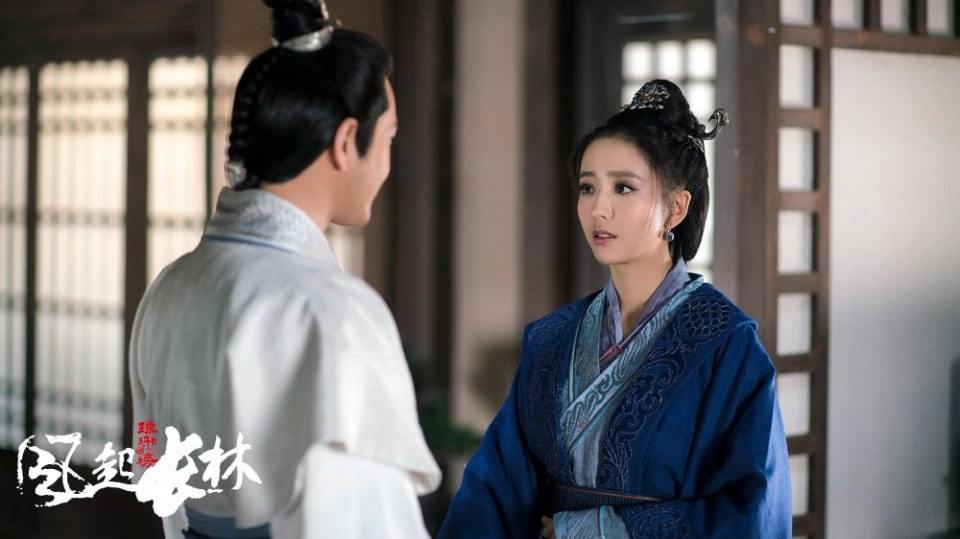 ละคร Nirvana in Fire 2《琅琊榜之风起长林》2017 26