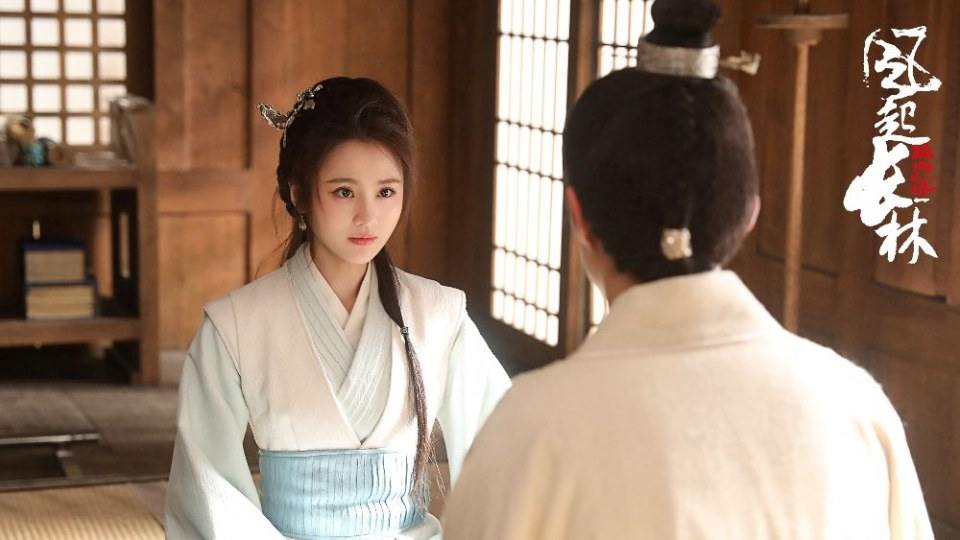 ละคร Nirvana in Fire 2《琅琊榜之风起长林》2017 26