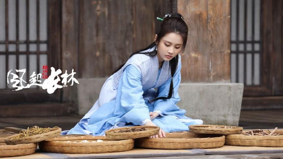 ละคร Nirvana in Fire 2《琅琊榜之风起长林》2017 26
