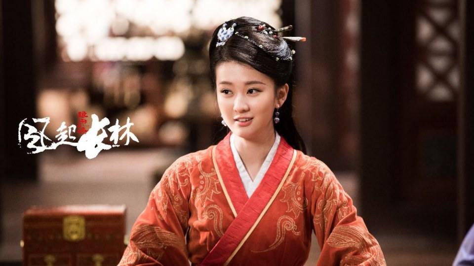 ละคร Nirvana in Fire 2《琅琊榜之风起长林》2017 26
