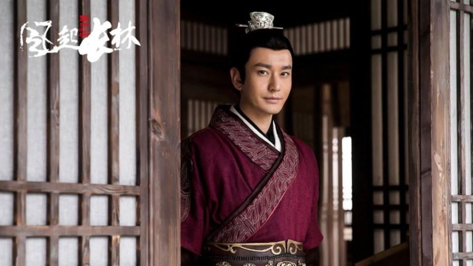 ละคร Nirvana in Fire 2《琅琊榜之风起长林》2017 26