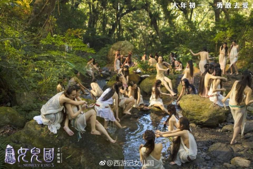 ภาพยนตร์ The Monkey King 3《西游记女儿国》 2017 13