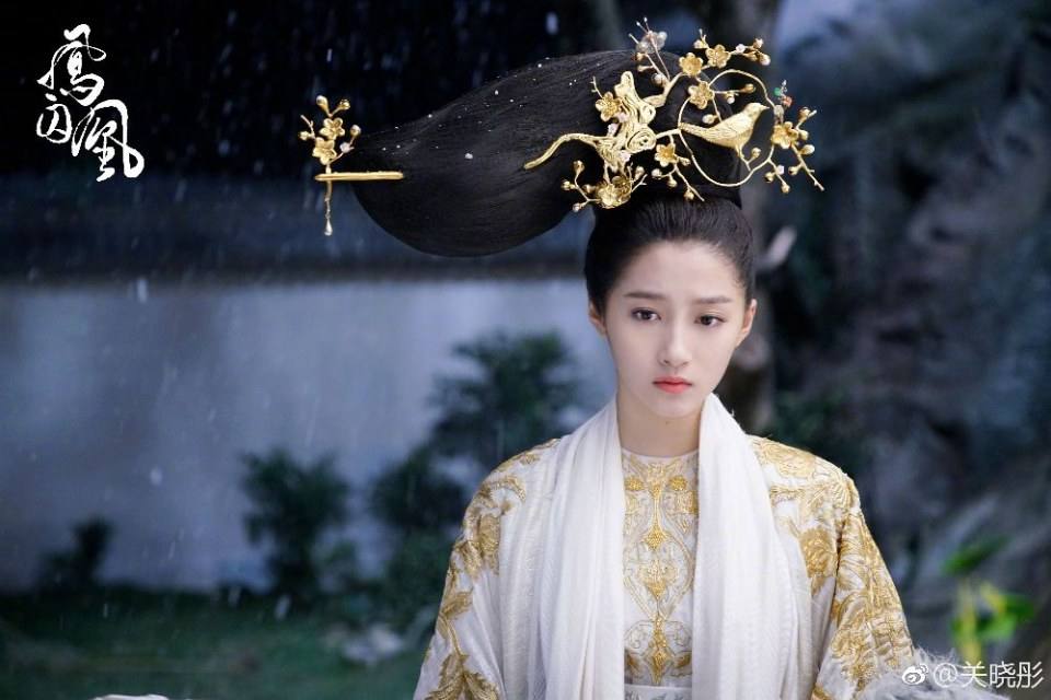 ละคร Untouchable Lovers 《凤囚凰》 2017 7