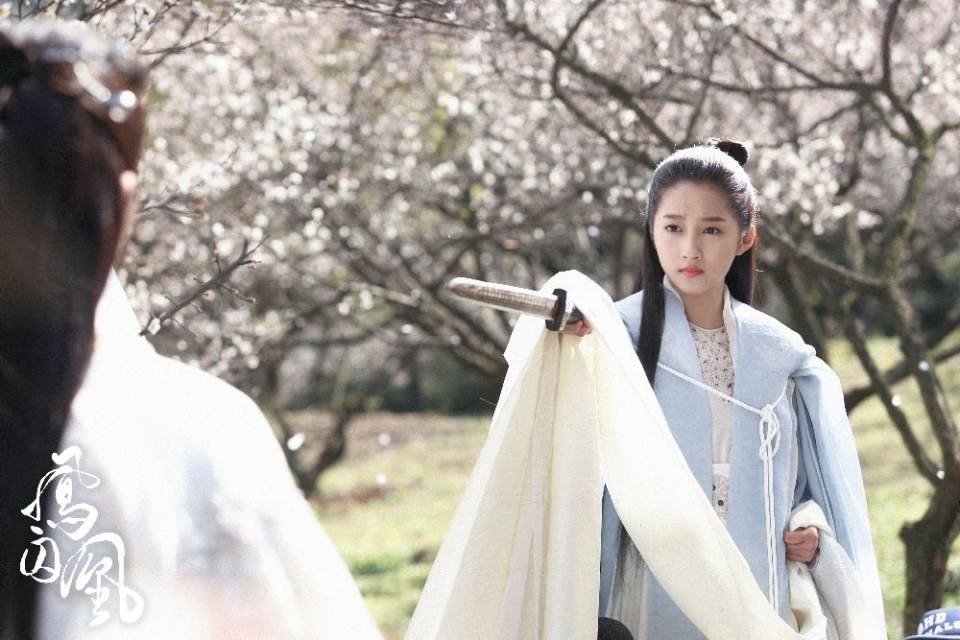ละคร Untouchable Lovers 《凤囚凰》 2017 7