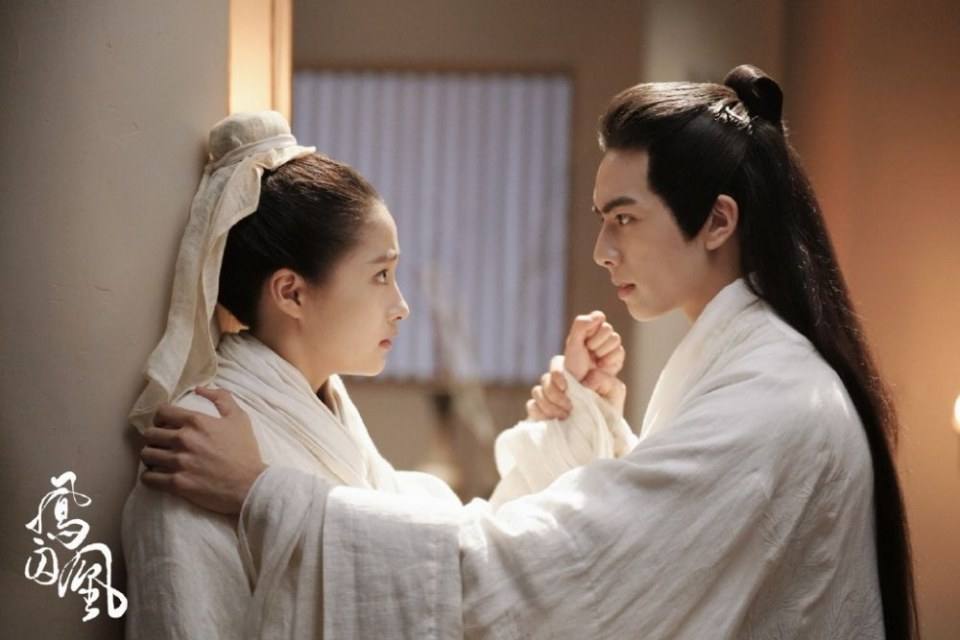 ละคร Untouchable Lovers 《凤囚凰》 2017 7