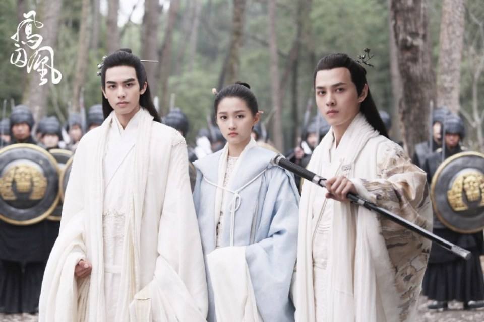 ละคร Untouchable Lovers 《凤囚凰》 2017 7