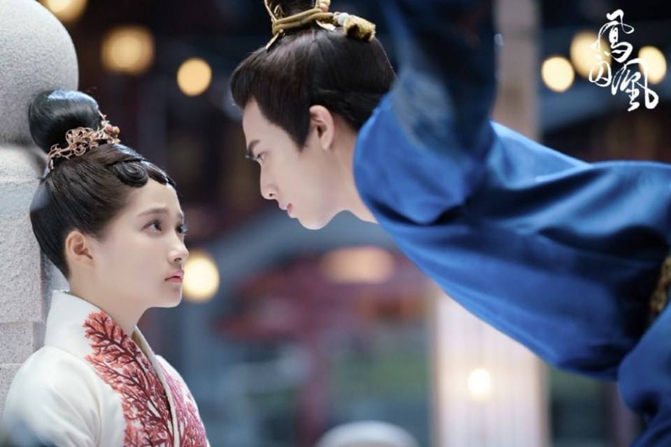 ละคร Untouchable Lovers 《凤囚凰》 2017 7