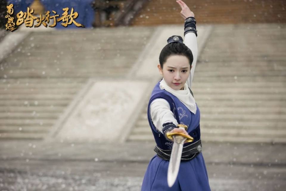ละคร ศึกเทพยุทธภูผาซู 2 The Legend of Zu 2《蜀山战纪2踏火行歌》2017 11