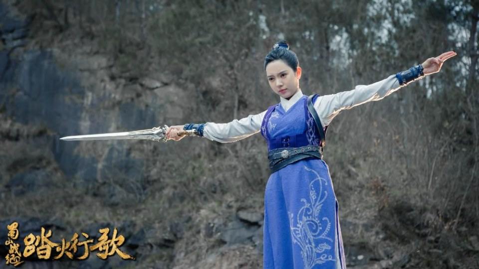 ละคร ศึกเทพยุทธภูผาซู 2 The Legend of Zu 2《蜀山战纪2踏火行歌》2017 11