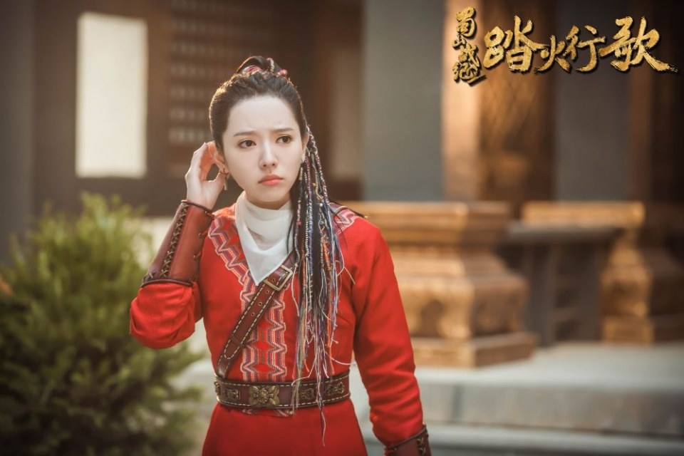 ละคร ศึกเทพยุทธภูผาซู 2 The Legend of Zu 2《蜀山战纪2踏火行歌》2017 11