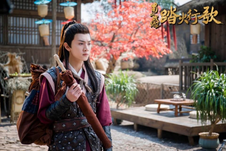 ละคร ศึกเทพยุทธภูผาซู 2 The Legend of Zu 2《蜀山战纪2踏火行歌》2017 11