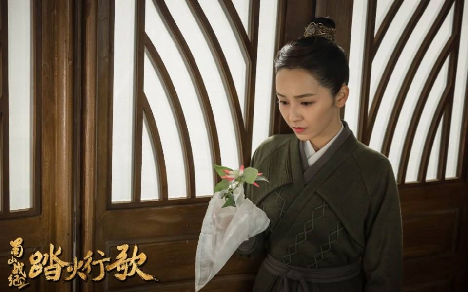 ละคร ศึกเทพยุทธภูผาซู 2 The Legend of Zu 2《蜀山战纪2踏火行歌》2017 11